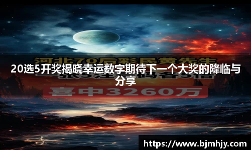 雷竞技raybet官网