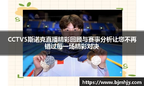 raybet雷竞技入口