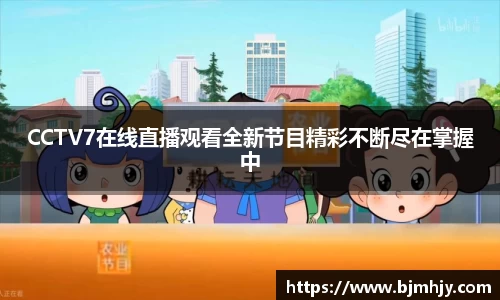 雷竞技raybet官网