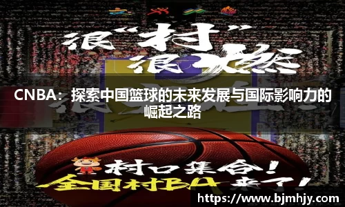 RAYBET雷竞技