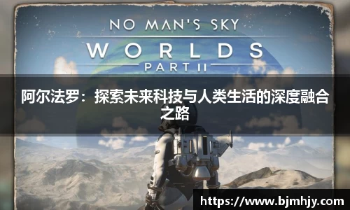 raybet雷竞技入口