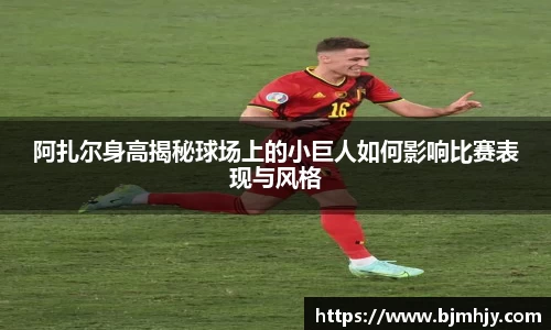 雷竞技raybet官网