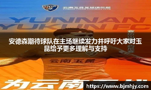 雷竞技raybet官网