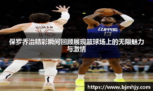 雷竞技raybet官网
