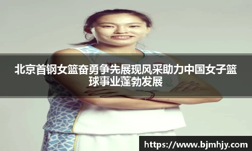 RAYBET雷竞技