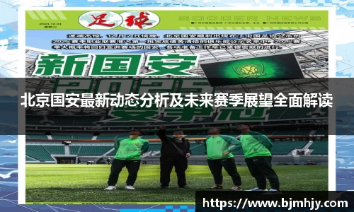 raybet雷竞技入口