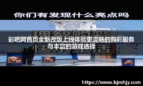雷竞技raybet