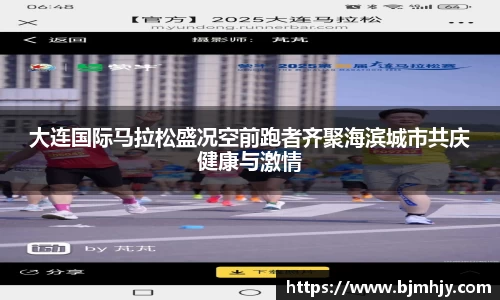 雷竞技raybet